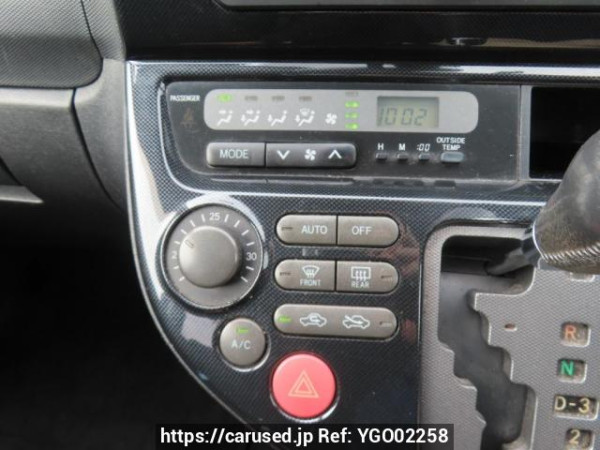 Used 2004 AT toyota wish ZNE10G Image[20]