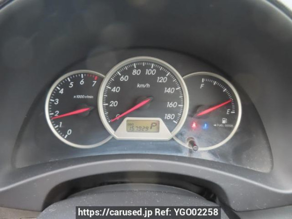 Used 2004 AT toyota wish ZNE10G Image[22]