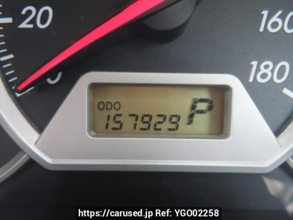 Used 2004 AT toyota wish ZNE10G Image[23]
