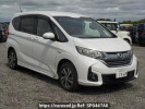 Honda Freed hybrid GB8