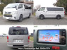 Used 2015 AT toyota hiace-van KDH206V Image[2]