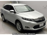 Used 2015 AT toyota harrier-hybrid AVU65W Image[0]