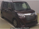 Daihatsu Thor M900S