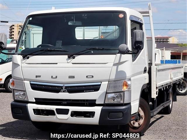 2021 Mitsubishi Fuso Canter FEB20