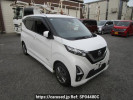 Nissan DAYZ B44W