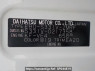 Used 2019 MT daihatsu hijet-cargo S331V Image[2]