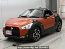 Daihatsu Copen LA400K