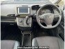 Used 2014 AT toyota wish ZGE20G Image[2]