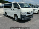 Toyota Hiace Van TRH200V