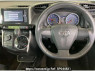 Used 2012 AT toyota wish ZGE25W Image[2]