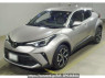 Used 2020 AT toyota c-hr NGX50 Image[0]