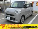 Daihatsu Move Canbus LA860S