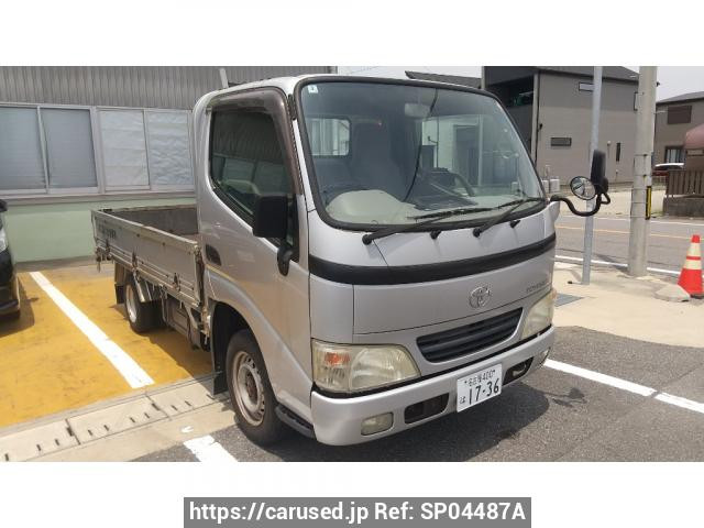 2004 Toyota Toyoace Truck TRY230