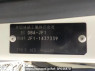 Used 2014 AT honda n-box JF1 Image[2]