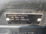 Used 2014 AT honda n-wgn-custom JH2 Image[2]