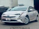 Toyota Prius ZVW50