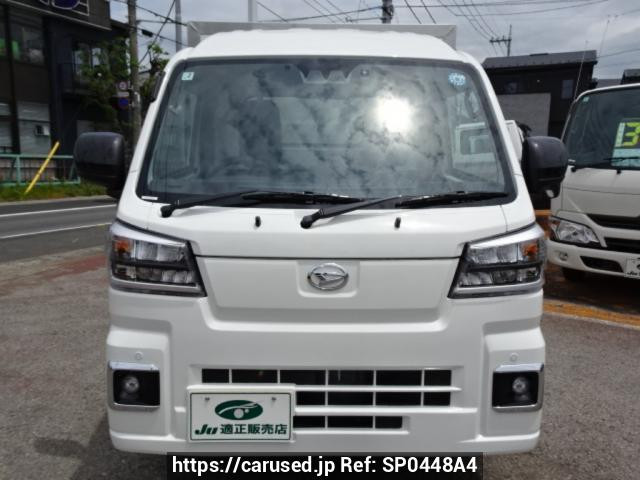 2026 Daihatsu Hijet Truck S510P