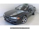 Nissan Skyline HCR32