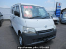 Toyota Townace Van S402M