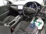 Used 2019 AT honda vezel RU2 Image[2]