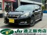 Used 2014 AT subaru legacy-touring-wagon BRM Image[0]