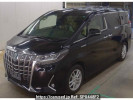 Toyota Alphard Hybrid AYH30W