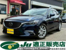 Mazda Atenza Wagon GJ2FW