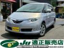 Toyota Estima Hybrid AHR20W