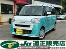Daihatsu Move Canbus LA850S