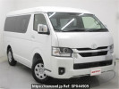 Toyota Hiace Wagon TRH219W