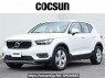 Used 2018 AT volvo xc40 XB420XC Image[0]