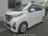 Used 2021 AT nissan dayz B44W Image[2]