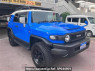 Used 2012 AT toyota fj-cruiser GSJ15W Image[2]