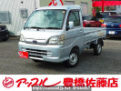 Subaru Sambar Truck S201J