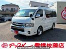 Toyota Hiace Van KDH211K