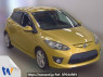 Used 2008 AT mazda demio DE5FS Image[0]