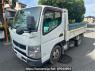 Used 2014 MT mitsubishi-fuso canter FBA60 Image[1]