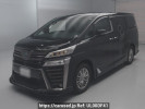 Toyota Vellfire Hybrid AYH30W