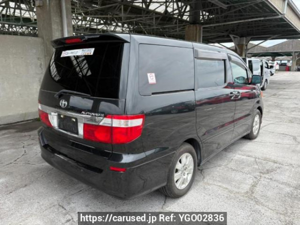 Used 2005 AT toyota alphard ANH10W Image[6]