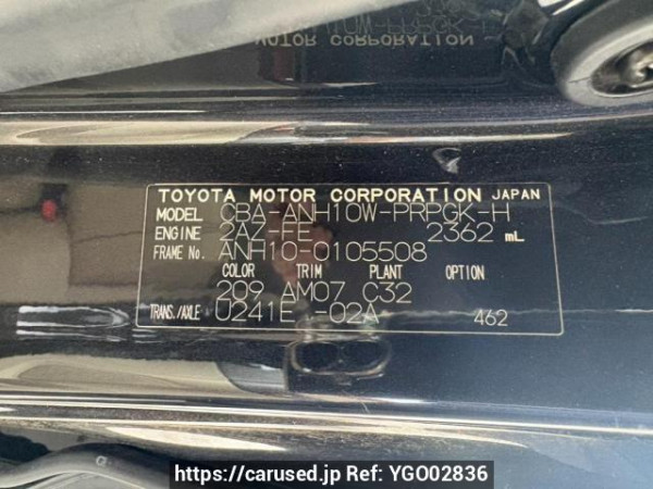 Used 2005 AT toyota alphard ANH10W Image[11]