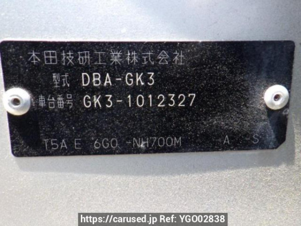 Used 2013 AT honda fit GK3 Image[10]