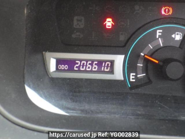 Used 2008 AT toyota noah ZRR70G Image[23]