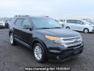 Ford Explorer 1FMHK9