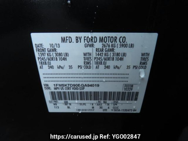 Used 2014 AT ford explorer 1FMHK9 Image[12]
