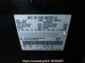 Used 2014 AT ford explorer 1FMHK9 Image[12]