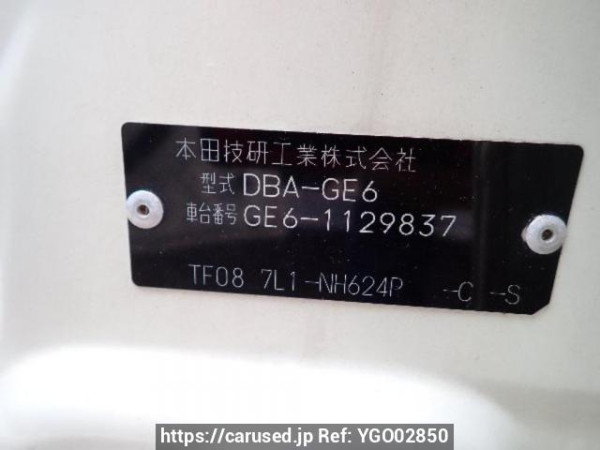 Used 2009 AT honda fit GE6 Image[8]