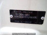 Used 2009 AT honda fit GE6 Image[8]