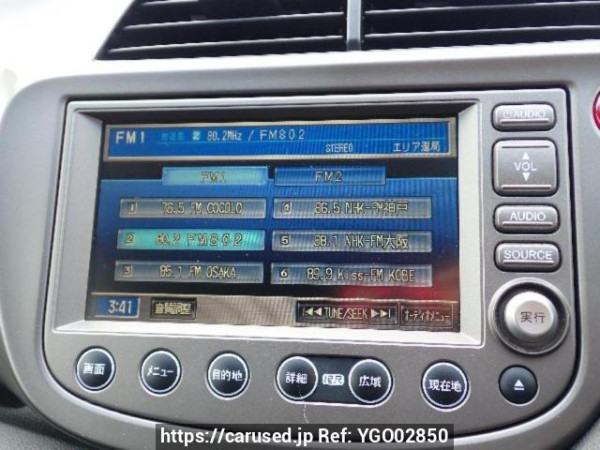 Used 2009 AT honda fit GE6 Image[15]