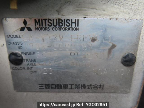 Used 2005 AT mitsubishi pajero V73W Image[8]