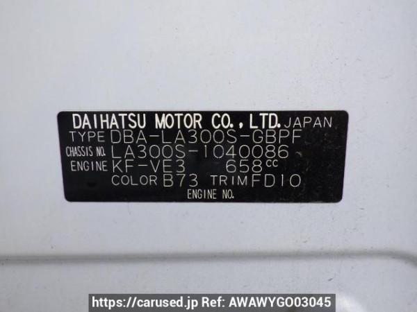 Used 2011 AT daihatsu mira-e-s LA300S Image[11]